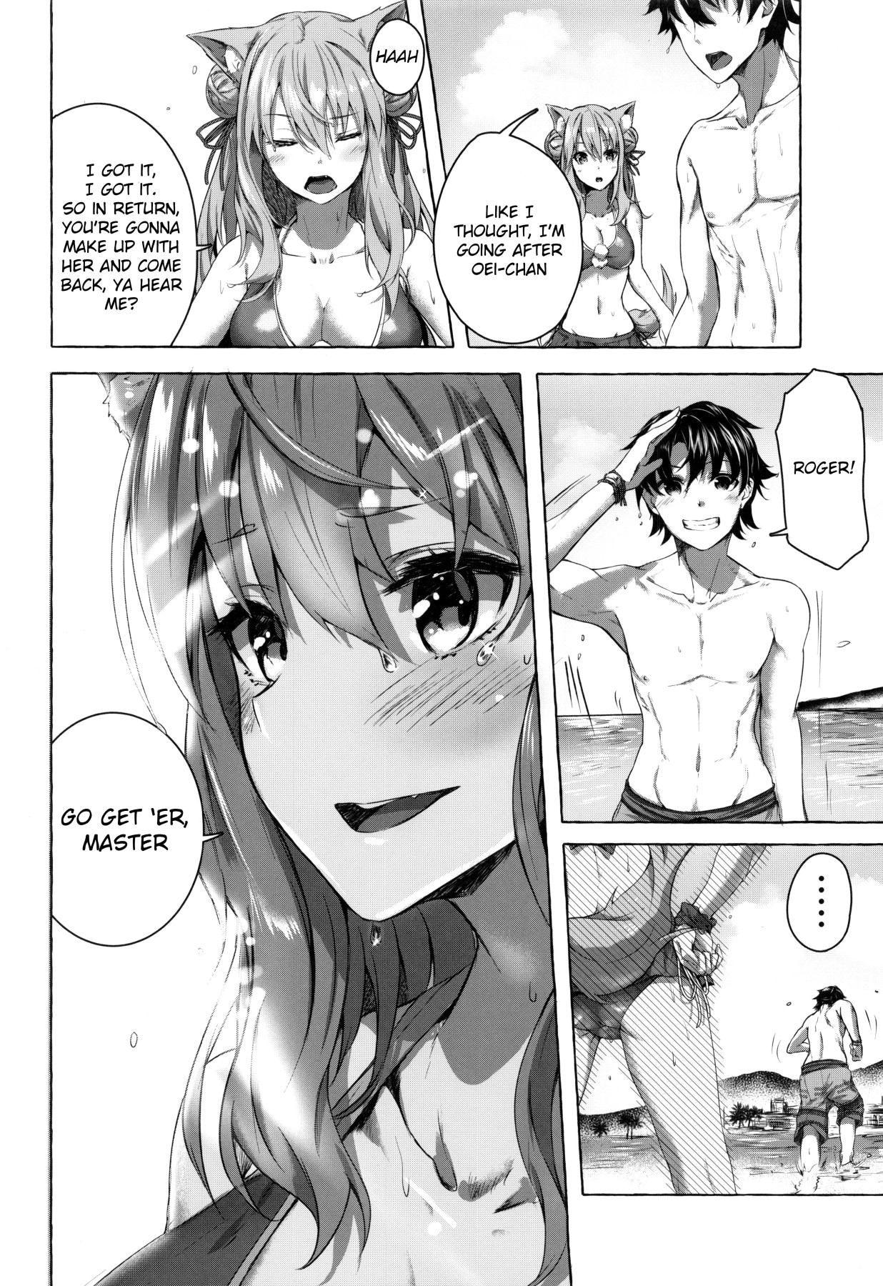 Hentai Manga Comic-Oei-san Wants To Aggravate-Read-13